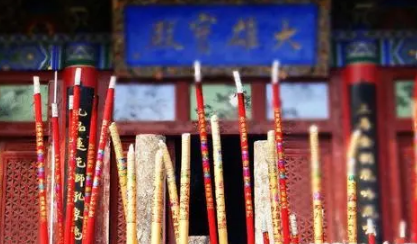 2022过年可不可以提前拜神3