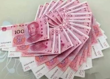 2021-2022取暖补贴是一次性发还是按月发2
