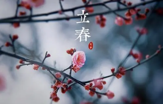 2022年有几个立春2