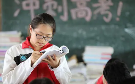 高三学生2022年元旦放假吗2