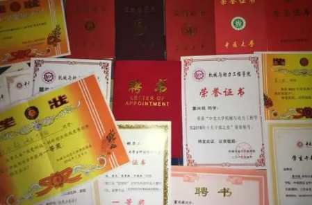 国家励志奖学金大二是评大一的吗20213