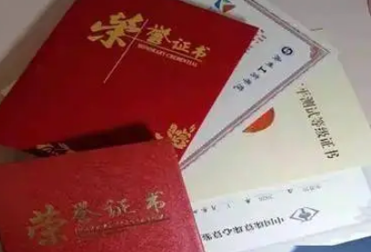国家励志奖学金大二是评大一的吗20212