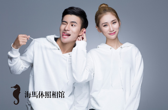 海马体照相馆提供衣服吗3