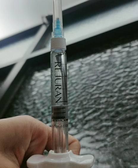 打了丽珠兰几天有效果2