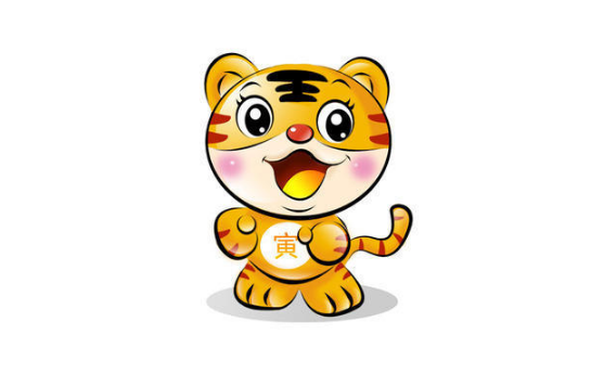 2022年属虎会冲蛇吗2