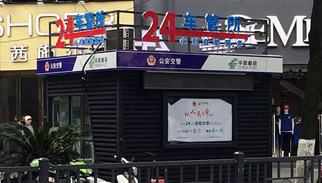 中山无人车管所可以换证吗2