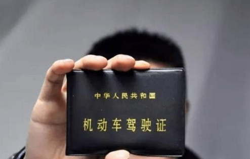 捡到驾驶证打114可以归还吗1