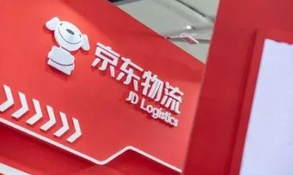 2021​京东双十二保价吗3