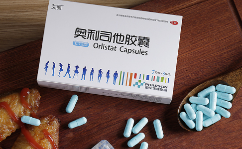 奥利司他减肥药的危害停药后会恢复吗3