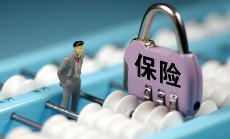 学生意外险拍片子可以报销吗3