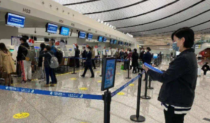 大兴机场核酸检测多久出结果20221
