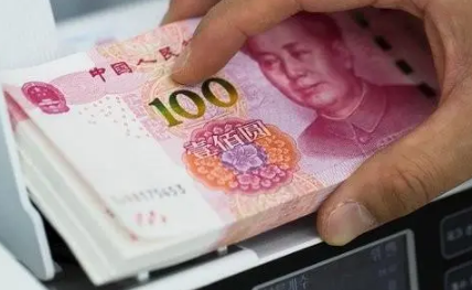 2021年国家奖学金什么时候发下来1