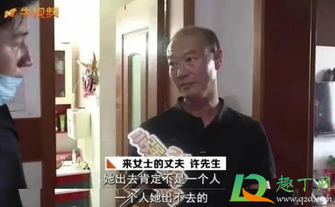 化粪池警告什么意思1
