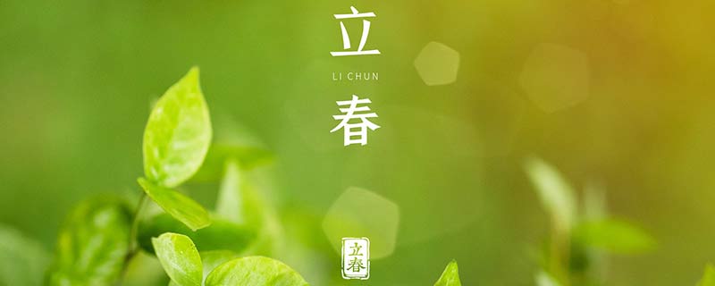 一年四个季度怎么分 一年怎么分成四个季度