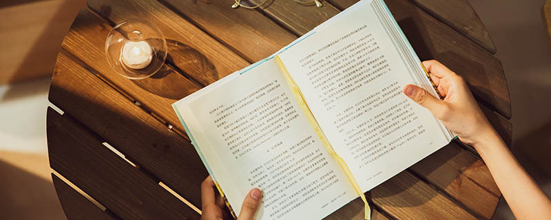 分奴是什么意思 分奴的意思