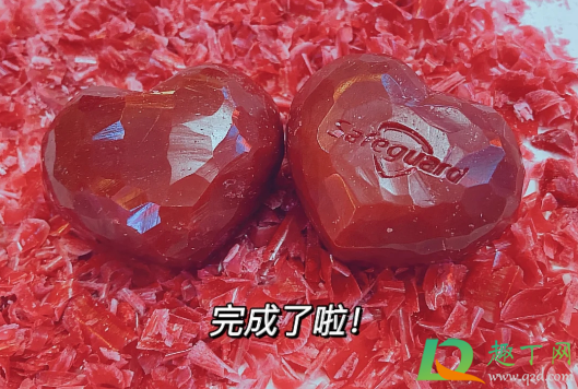 舒肤佳爱心香皂怎么做6