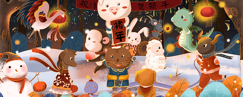 生肖猪为什么又叫亥猪 生肖猪又叫亥猪的原因
