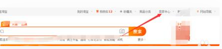 淘宝曝光率怎么看？如何提高店铺展现量