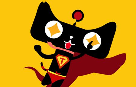 天猫店铺怎么入驻?天猫店入驻要求是什么 天猫店铺怎么入驻?天猫店入驻要求是什么