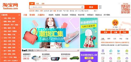 开淘宝店有什么技巧吗?淘宝卖家经验分享 开淘宝店有什么技巧吗?淘宝卖家经验分享