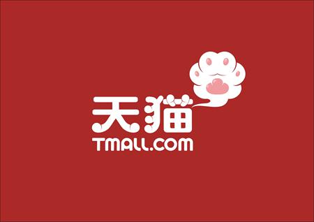 天猫店和c店的操作是一样的吗?运营有哪些区别 天猫店和c店的操作是一样的吗?运营有哪些区别