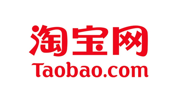 做淘宝,做美工和客服哪个更好? 做淘宝,做美工和客服哪个更好?