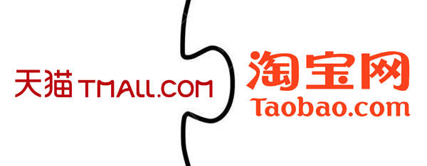 天猫降权的原因有哪些?怎么恢复 天猫降权的原因有哪些?怎么恢复