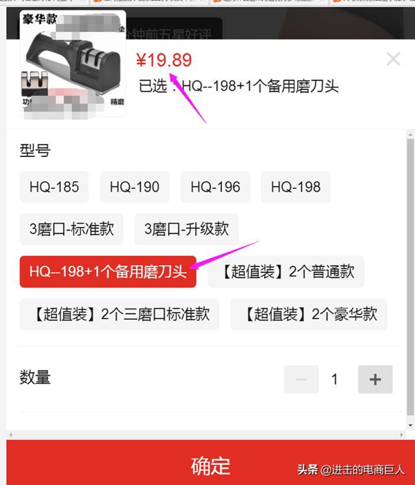 现在开网店会不会太晚?大家的网店怎么经营的 现在开网店会不会太晚?大家的网店怎么经营的