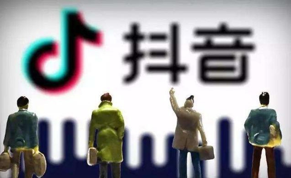 在电商和直播带货的天下,实体店应该怎么做 在电商和直播带货的天下,实体店应该怎么做