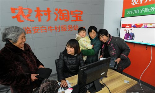 农村电商怎么做?农村电商前景发展如何 农村电商怎么做?农村电商前景发展如何