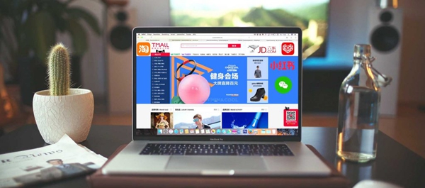 买的商标能入驻天猫吗?入驻天猫需要什么要求 买的商标能入驻天猫吗?入驻天猫需要什么要求