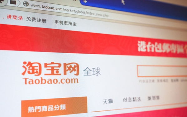 淘宝怎么优化宝贝标题?怎么提升排名 淘宝怎么优化宝贝标题?怎么提升排名