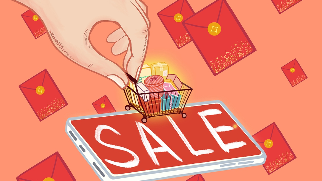 淘宝补单怎么补?有哪些步骤 淘宝补单怎么补?有哪些步骤