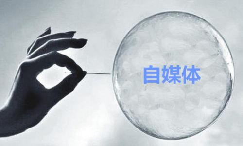 头条号文章推荐量低的原因?怎么能提高 头条号文章推荐量低的原因?怎么能提高
