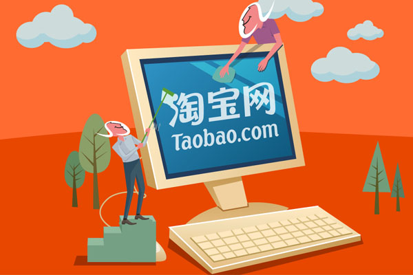 微信群里发淘宝优惠券,是如何盈利 微信群里发淘宝优惠券,是如何盈利