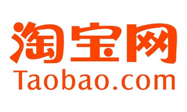 淘宝怎么优化产品?怎么分析淘宝店铺没有流量的原因 淘宝怎么优化产品?怎么分析淘宝店铺没有流量的原因