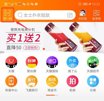 淘宝店铺流量从哪里来的?淘宝流量来源分析 淘宝店铺流量从哪里来的?淘宝流量来源分析