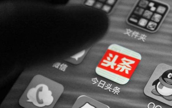 新手怎样开始做自媒体?有什么方法与建议 新手怎样开始做自媒体?有什么方法与建议