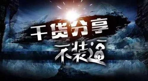 淘宝网店分为几类,可以进行相互买卖吗? 淘宝网店分为几类,可以进行相互买卖吗?