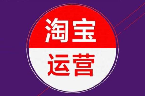 淘宝刷的单子要真发货吗?小白要掌握什么刷单方法 淘宝刷的单子要真发货吗?小白要掌握什么刷单方法