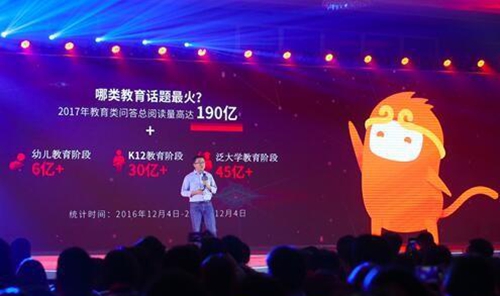 大学生做悟空问答赚钱吗?一个月可以赚多少 大学生做悟空问答赚钱吗?一个月可以赚多少
