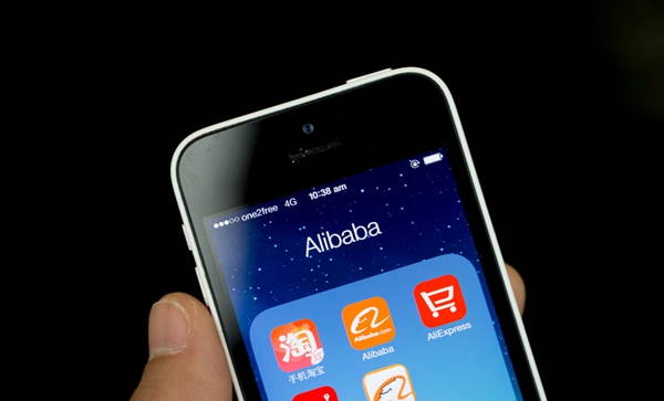 淘宝客推广是什么?淘宝客怎么推广效果好 淘宝客推广是什么?淘宝客怎么推广效果好
