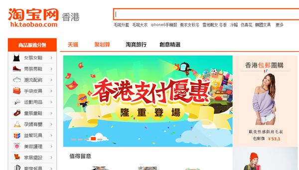 淘宝直播签字是真的吗?直播代购怎么验证真假呢 淘宝直播签字是真的吗?直播代购怎么验证真假呢