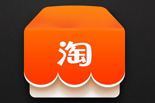 网上购物怎么购安全?网上购物怎么付款步骤 网上购物怎么购安全?网上购物怎么付款步骤