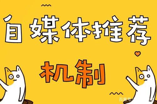 发送的西瓜视频推荐量特别低,为什么 发送的西瓜视频推荐量特别低,为什么