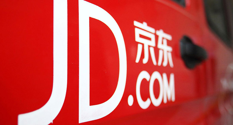 京东关键词怎么找?怎么快速优化排名 京东关键词怎么找?怎么快速优化排名