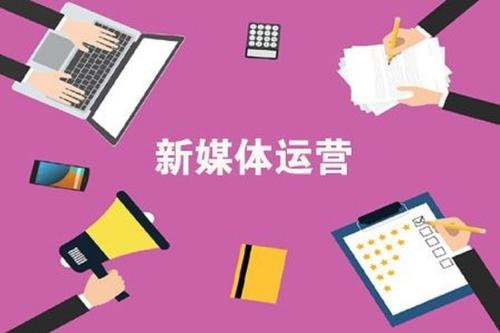 2020年开始做自媒体,晚不晚? 2020年开始做自媒体,晚不晚?