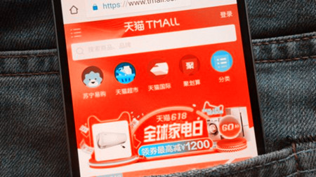 淘宝物流管理在哪里?有什么功能 淘宝物流管理在哪里?有什么功能