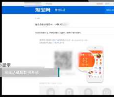淘宝千牛商家工作台如何开店？淘宝开店如何做
