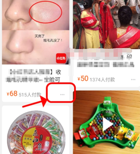 开网店怎么关闭淘宝介绍？具体怎么操纵